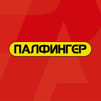 Ремкомплект гидроцилиндра ИМ 180-180.90/2-ИП подъема стрелы
