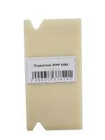 Подшипник MIHF 849A