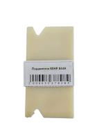 Подшипник MIHF 844A