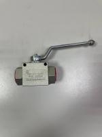 Кран двухходовой BSP3/4(шаровый)DN-20