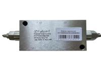 Клапан тормозной К1Т15565300НО (MI000204)