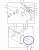 Упор ИМ50-1.02.00.02 