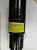 Удлинитель аутригера СФ-65 (артикул 94229817.04)