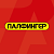 Ремкомплект ИФ-300-125.125/1-ИП поворот Инман 