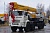 Автокран Ивановец КС-65740-7
