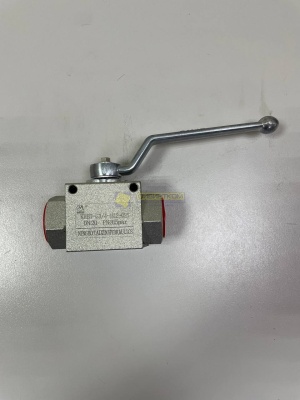 Кран двухходовой BSP3/4(шаровый)DN-20