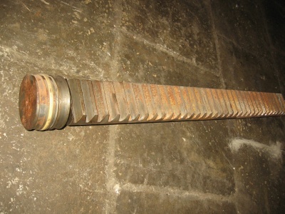 Рейка БАКМ1600